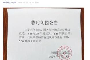 manbetx手机版官网登录截图1