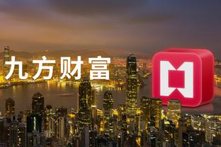 香港马会软件